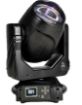 Picture of HAVOC B120 Moving Head Beam Light 120w (1°)