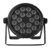 Picture of Outdoor IP65 Light with 18 x 4W RGBW LEDs