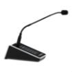 Picture of Atlas Atmosphere Zone Paging Microphone Station