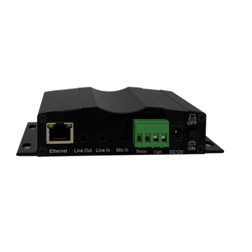 Picture of Netbell AU-711 IP Audio Broadcast Terminal