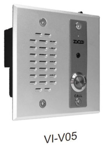 Picture of Network Video Intercom - One Button, IP66, H.264