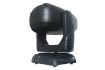 Picture of 630W LED Moving Head Hybrid with Framing