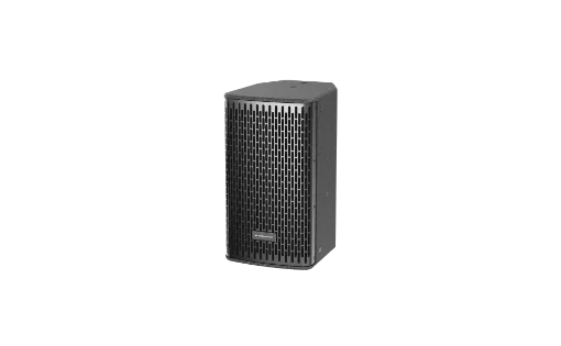 Picture of Single 8", Passive full range speaker