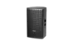 Picture of Single 12", Passive full range speaker