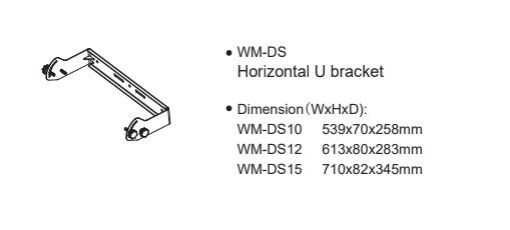 Picture of Horizontal Mounting "U" Bracket for DS12, Black